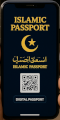 Islamic Passport mark
